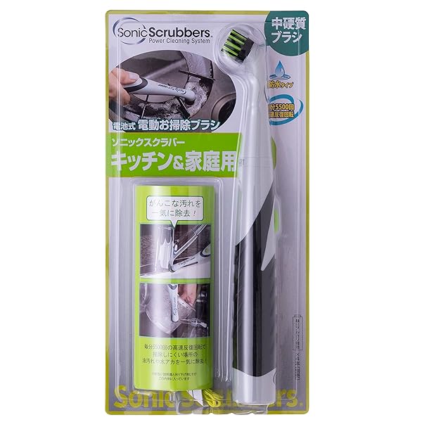 ジャパン・インターナショナル・コマース(Japan International Commerce) 電動お掃除ブラシ ソニックスクラバー キッチン&家庭用（電池別売）