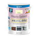 カンペハピオ(Kanpe Hapio) ペンキ 塗料 水性 つやあり アイボリー 3.2L 水性シリコン多用途 日本製 ハピオセレクト 00017650071032