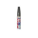 ホルツ 純正塗料 タッチアップ・補修ペン カラータッチ ホンダ車用 NH797M モダンスティールM 20ml Holts MH34076