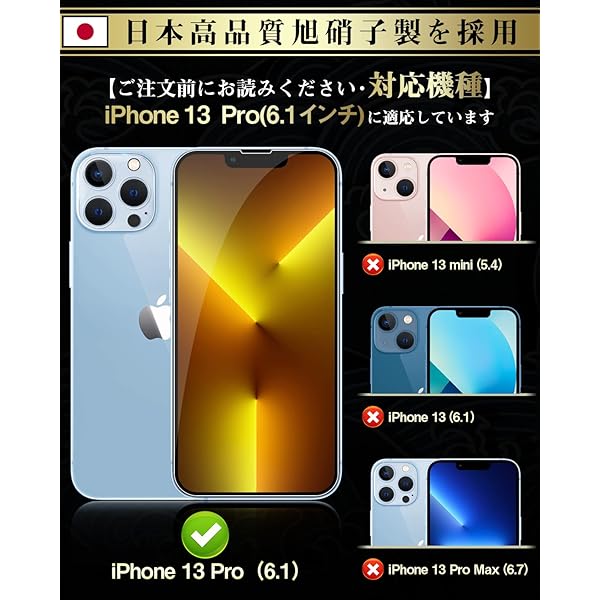 OYOGAsusROGPhoneZS600KLZ01QD液晶パネルLCD画面修理交換用タッチパネル液晶パネルガラススクリーン修理パーツデジタイザ修理工具セット付き(黒)