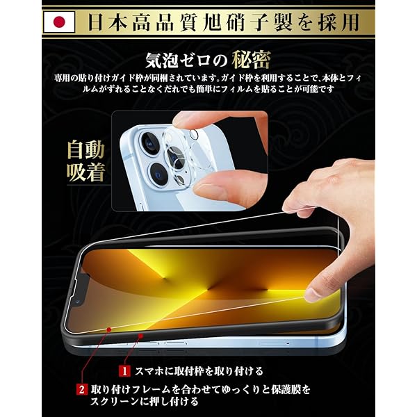 OYOGAsusROGPhoneZS600KLZ01QD液晶パネルLCD画面修理交換用タッチパネル液晶パネルガラススクリーン修理パーツデジタイザ修理工具セット付き(黒)