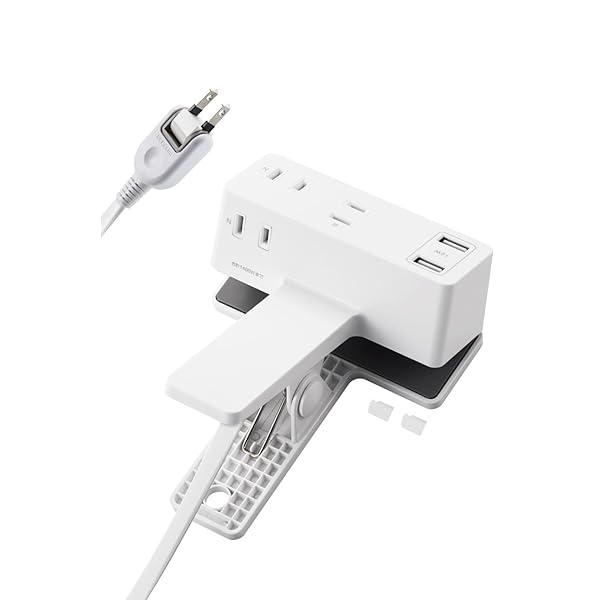エレコム 電源タップ クリップ 1.5m [ 3個口 USB-A×2 ] 雷ガード 極性対応 吊り下げ ほこりシャッター..