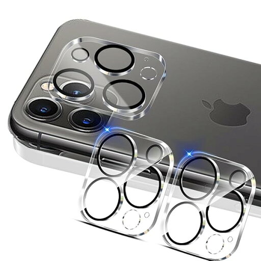 対応 iPhone 11 Pro / iPhone 11 Pro Max カメラフィルム 【3枚セット-国産旭硝子素材】 対応 apple iphone11 pro / 11proMAX レンズフィルム アイフォン11 プロ カメラ保護 フィルム 指 対応 iPhone 11 Pro / iPhone 11 Pro Max カメラフィルム 【3枚セット-国産旭硝子素材】 対応 apple iphone11 pro / 11proMAX レンズフィルム アイフォン11 プロ カメラ保護 フィルム 指