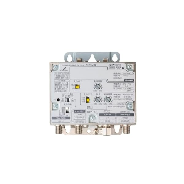 ZAKKA Plaza ŷԾŹ㤨DXƥ CS/BS-IFUHF֡ 2K 4K 8K б Ͻ罻Ʊ CU35MSθʡ CU35MS2פβǤʤ30,723ߤˤʤޤ