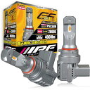 IPF ヘッドライト フォグランプ LED 車用 PSX26W 4000lm 2600K イエロー 12V用 2本入 車検対応 ドライバーユニット一体型 冷却ファン内蔵 ハロゲンサイズ型 取付簡単 Eシリーズ E164HFBW