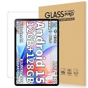 For TECLAST P30T/P30/M50S/ODEA A10/A10 2025 フィルム 強化ガラス 高透過率 高感度タッチ 硬度9H 指紋防止 Greerass 気泡防止 撥水撥油 耐衝撃 貼り付け簡単 液晶保護 超薄飛散防止 保護フィルム