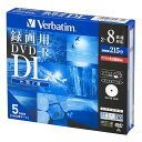 バーベイタムジャパン(Verbatim Japan) 1回録画用 DVD-R DL CPRM 215分 5枚 ホワイトプリンタブル 片面2層 2-8倍速 VHR21HDSP5