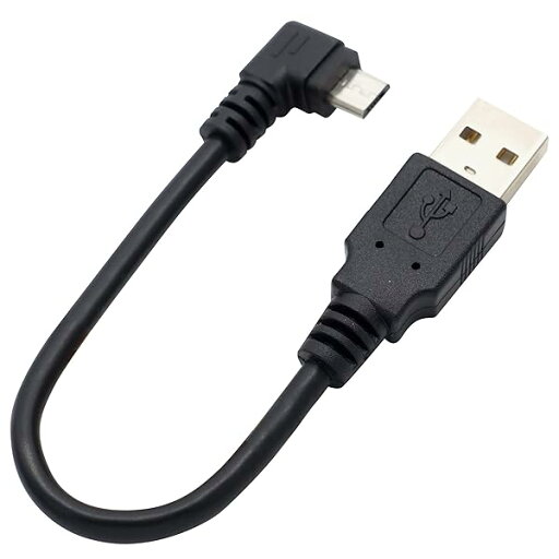 オーディオファン microUSBケーブル 短い12cm L字型 ブラック afmcrBcbl_blk オーディオファン microUSBケーブル 短い12cm L字型 ブラック afmcrBcbl_blk