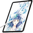 PCフィルター専門工房 iPad Pro 11インチ (2022 第4世代 M2)/ iPad Air4 / Air5 用 ペーパーライクフィルム 紙のような描き心地 フィルム 保護フィルム アンチグレア 反射低減 指紋防止