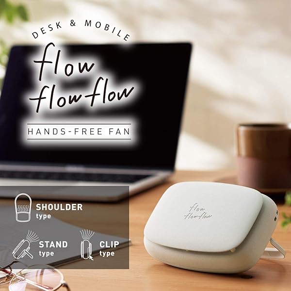 【2021年モデル】エレコム USB扇風機 「flow flow flow」 FAN-U216WH 充電式 ハンズフリー 3段階風量調節 ネックストラップ・クリップ付 卓上用スタンド ホワイト - Image 2