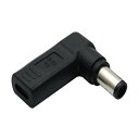 fine-R タイプC USB-C 入力 DC 7.4×5.0 DELL 専用 (他サイズあり) 変換 ノートパソコン 充電 DELL デル PD充電 日本検品済 TYPE-C 変換アダプター プラグ (PL保険加入品) (P 7450DELL)