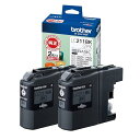 ブラザー工業(Brother Industries)【ブラザー純正】インクカートリッジブラック2個パック(エコパッケージ) LC211BK-2PK-E 対応型番:DCP-J968N、DCP-J567N、MFC-J887N、MFC-J737DN 他(2)