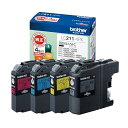 【ブラザー純正】 ブラザー工業(Brother Industries) インクカートリッジ4色パック(エコパッケージ) LC211-4PK-E 対応型番:DCP-J968N、DCP-J567N、MFC-J887N、MFC-J737DN 他(2)