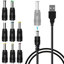 TJK USBケーブル 8 in 1 DC 5V1A 電源ケーブル USB-丸口 変換プラグ付き DC充電コード 5.5x2.5/5.5x2.1mm 扇風機 ナイトライト などに適用 サイズ 3.5*1.35mm 4.0*1.7mm 4.8*1.7m