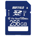 バッファロー SDカード 256GB 100MB/s UHS-1 スピ...(2)