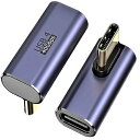 fine-R USB4 Type C 方向 変換 アダプター 左右 90° ミドルベント 2個 セット (単品販売もあります) L字 L型 USB4.0 高速充...