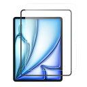 NIMASO アンチグレア ガラスフィルム iPad Air 11 M3 第7世代 2025用/ipad air 11インチ M2 第6世代 2024用 保護 フイルム 強化 ガラス サラサラ 反射低減 指紋防止 ガイド枠付き アイパッド エアー7/