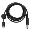 アイネックス USB-C - DC電源変換ケーブル PD65W対応 Dell用 1.5m CDC-7450D-15