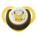 コンビ TTおしゃぶり入眠ナビL monpoke(4)