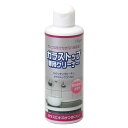 ラグロン ガラストップ専用クリーナー 250g