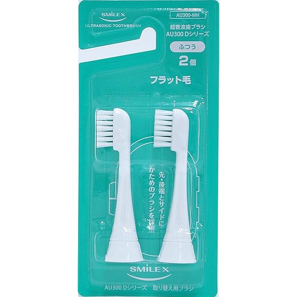 ZAKKA Plaza ŷԾŹ㤨1.6MHzĶư֥饷 ޥ륨åAU300D ؤ֥饷(եåӡˡפβǤʤ1,930ߤˤʤޤ