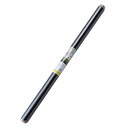 岩谷マテリアル(Iwatani Materials) イワタニ 菜園用黒マルチ 0.02mm×135cm×50m