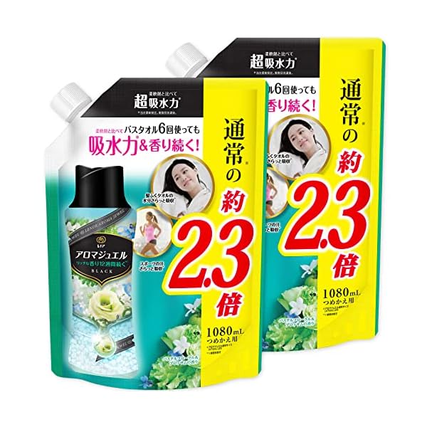 【まとめ買い】 レノア ハピネス アロマジュエル 香り付け専用ビーズ パステルフローラル&ブロッサム 詰め替え 特大 1080mL × 2個