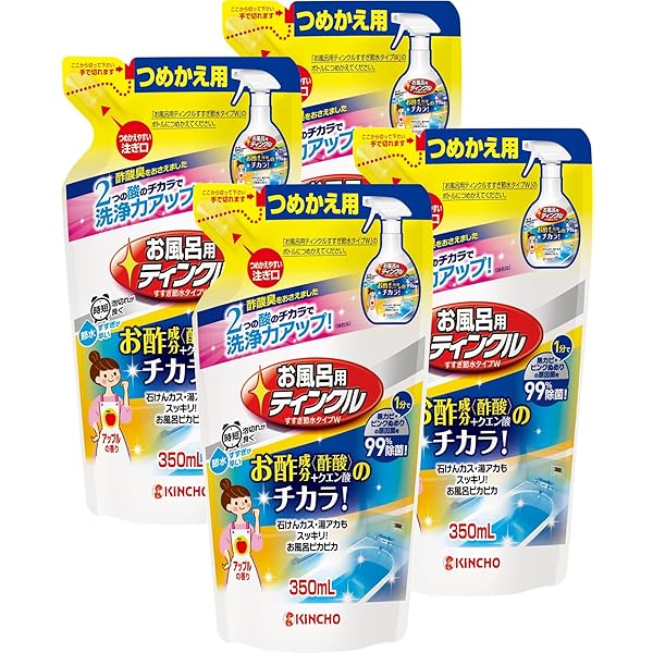 【まとめ買い】 大日本除虫菊 お風呂用ティンクル 浴室・浴槽洗剤 すすぎ節水タイプ 水垢 黒カビ ピンクぬめり お酢成分 つめかえ用 350ml×4個