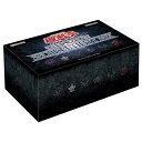 遊戯王OCGデュエルモンスターズ SECRET UTILITY BOX