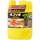 レインボー薬品 ネコソギシャワーV6 2Lボトル