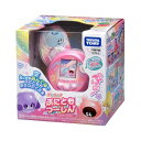 タカラトミー(TAKARA TOMY) ぷにるんず ぷにともつーしん ピンク