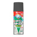 カンペハピオ スプレー 塗料 油性 つやあり・つやけし(ラッカー系) グレー 300ML 日本製 油性シリコンラッカースプレー 00587645092300