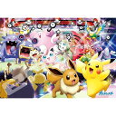 エンスカイ(ENSKY) ポケットモンスター ポケモンわくわくコンサート♪ 51×73.5cm ジグソーパズル 1000ピース JIGSAW PUZZLE 1000T-150