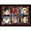 ジグソーパズル スタジオジブリ作品 紅の豚 アドリア海便り 208ピース(208-AC61)