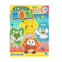 ショウワノート ポケットモンスター かるた 674729002