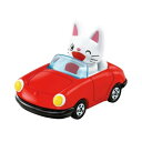 タカラトミー トミカ ドリームトミカ No.159 ノンタン ミニカー おもちゃ 3歳以上
