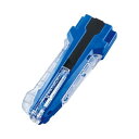 BEYBLADE X ベイブレードX BX-42 ラバーカスタムグリップ ブルーVer.