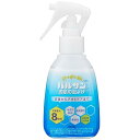 バルサン 史上最高濃度 イカリジン15% 虫よけスプレー 100ml (汗や水に強い)/ 効果最大8時間 / トコジラミ ・ マダニ にも効く/シトラスの香り