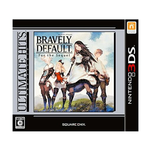 アルティメット ヒッツ ブレイブリーデフォルト フォーザ・シークウェル - 3DS アルティメット ヒッツ ブレイブリーデフォルト フォーザ・シークウェル - 3DS
