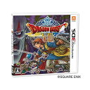 ドラゴンクエストVIII 空と海と大地と呪われし姫君 - 3DS