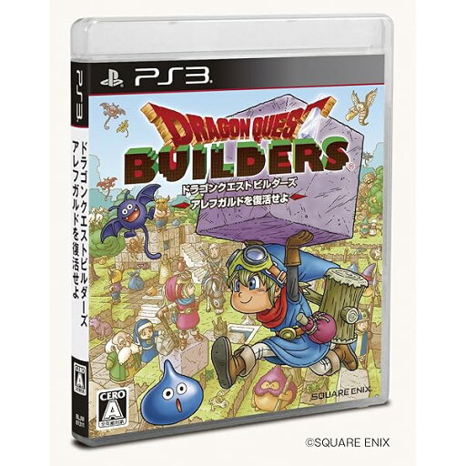 ドラゴンクエストビルダーズ アレフガルドを復活せよ - PS3 ドラゴンクエストビルダーズ アレフガルドを復活せよ - PS3