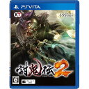 討鬼伝2 - PS Vita(2)