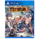 英雄伝説 閃の軌跡III 【初回限定特典】閃の軌跡III マルチデスクカレンダー2017-2018 付