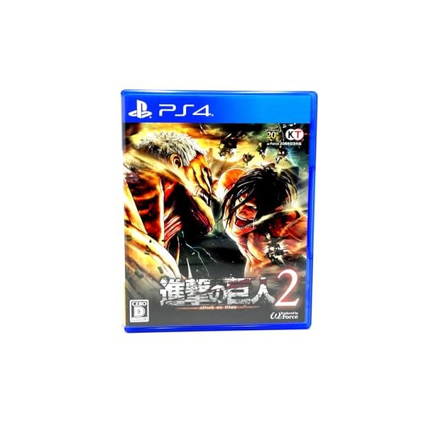 進撃の巨人2 - PS4