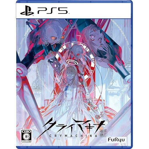【PS5】クライマキナ/CRYMACHINA 【PS5】クライマキナ/CRYMACHINA