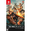 【Switch】霧の戦場のヴェルディーナ: C.A.R.D.S. RPG