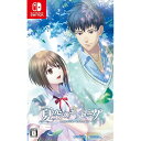 【Switch】夏空のモノローグ ~Another Memory~