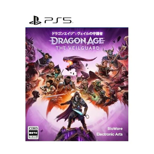 ドラゴンエイジ(TM) : ヴェイルの守護者 - PS5 ドラゴンエイジ(TM) : ヴェイルの守護者 - PS5