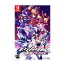 トリガーハート エグゼリカ エンハンスド - Switch