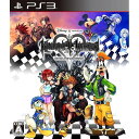キングダム ハーツ -HD 1.5 リミックス- - PS3